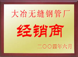 �Y�|(zh��)�s�u